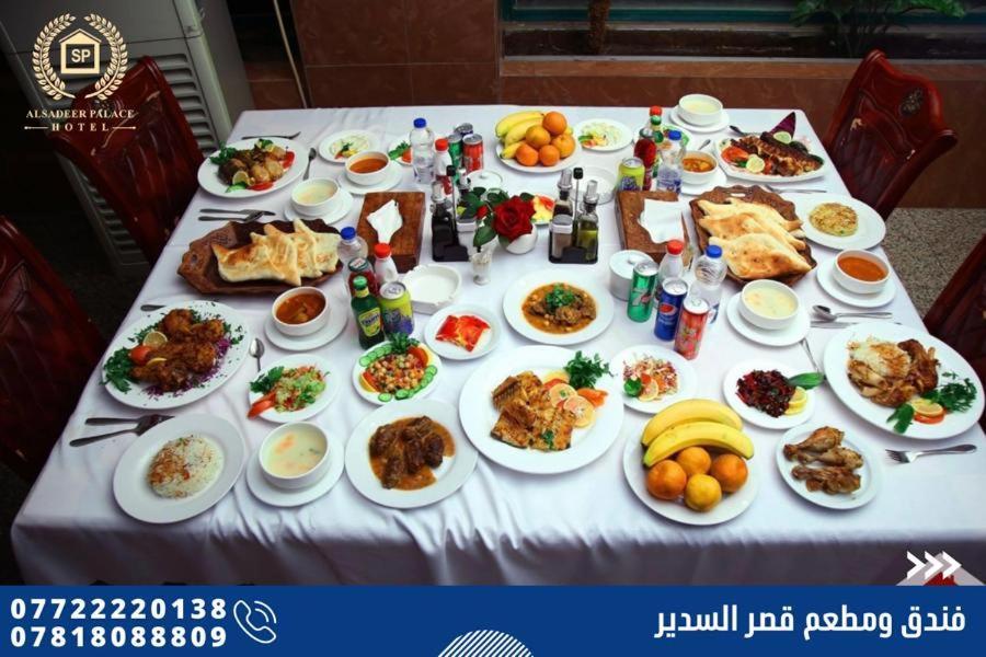 Al Sadier Palace Bagdad Buitenkant foto